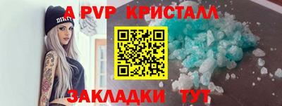 jwh Бузулук
