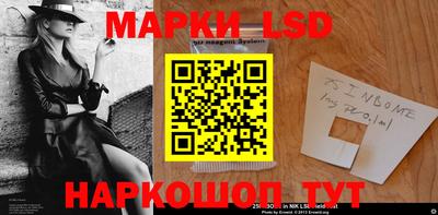 jwh Бузулук