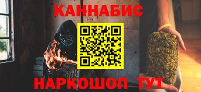 амф Будённовск