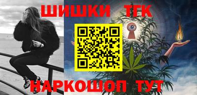 амф Будённовск