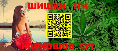 а пвп мука Бугуруслан