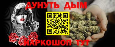 а пвп мука Бугуруслан