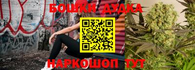 jwh Бузулук