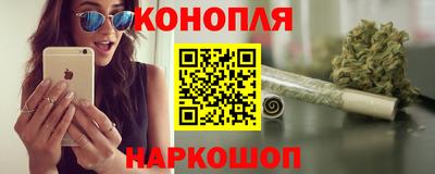 а пвп мука Бугуруслан