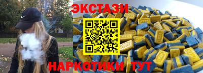 jwh Бузулук