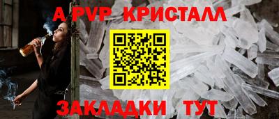 jwh Бузулук