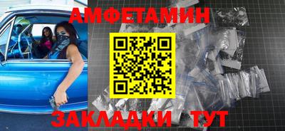 jwh Бузулук