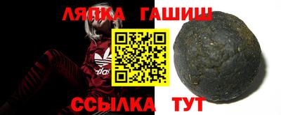 а пвп мука Бугуруслан