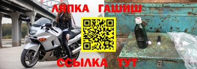 jwh Бузулук