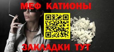 амф Будённовск