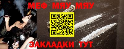 jwh Бузулук